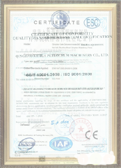 绥江手绘地图设计稿示例