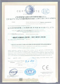 绥江景区点位图标示例
